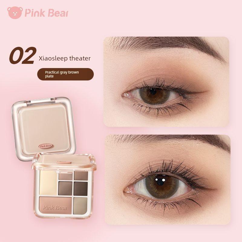 Pinkbear Nine-Color Eyeshadow Palette Oat Cloud Contouring Comprehensive Palette Versatile for Daily Use Beginner-Friendly