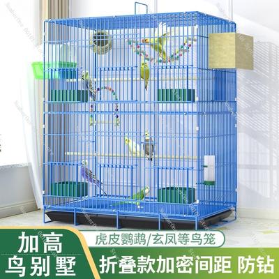 Tall Dense Ecological Parrot Birdcage New Reinforced Structure Large Size Tiger-skin Black-phoenix Peony Villa Display Cage