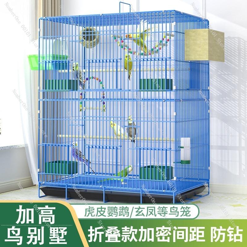 Tall dense ecological parrot birdcage new reinforced structure large size tiger-skin black-phoenix peony villa display cage