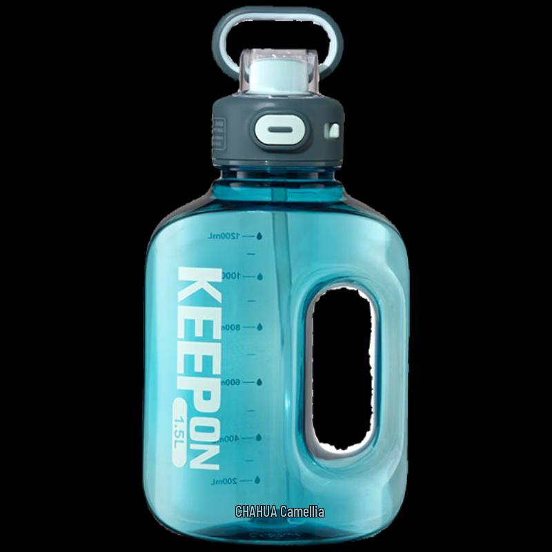 Chahua Xinyang Large Capacity Sports Water Bottle
