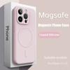 Luxury Original Liquid Silicone For Magsafe Case For For Iphone 17 Pro 16 Pro Max 15 14 Plus 13 12 Mini Shockproof Cover Accessories