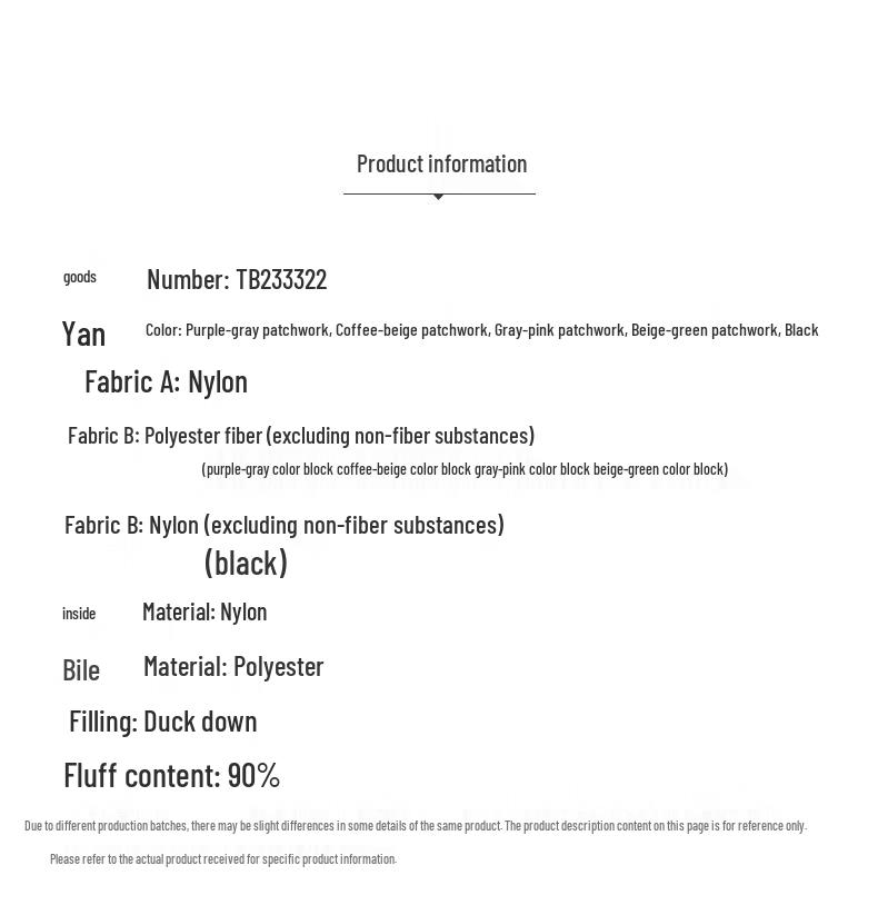 Tamboer Women's Lightweight Short Down Jacket TB233322