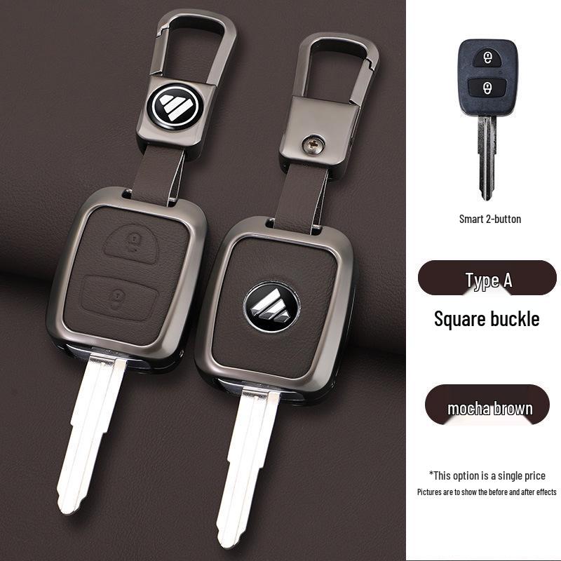 Foton Aumark ES5 Van Genuine Leather Key Case for Ruowo E3/ES3 with Buckle