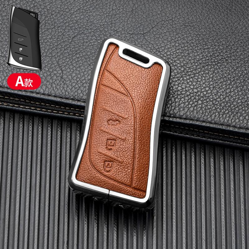 

Car Protector Accessories Zinc Alloy Car Key Case Full Cover For Lexus Ux200 Ux250H Es200 Es300H Es350 Us200 Us260H