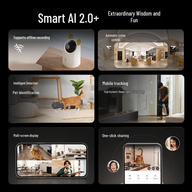 Huawei Smart Selection Haique 3 Pro 4K 8MP Pan-Tilt Security Camera (CN Version)