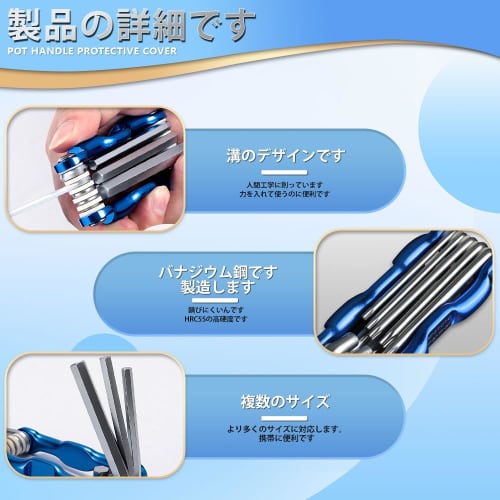 Star-shaped Screwdriver, Hex Wrench Set, Torx Wrench Set, Foldable, Special Screwdriver, Hex Wrench Set, Wrench Set, Foldable Screwdriver, Hex Wrench,