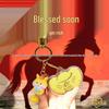 Zodiac Pet Phone or Bag Charm: 999 Pure Gold Ingot with Gold Flakes Keychain