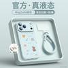 Applicable To Apple 11 Mobile Phone Case, New iPhone11Pro Case 11promax Liquid Silicone 11Pro All-inclusive.