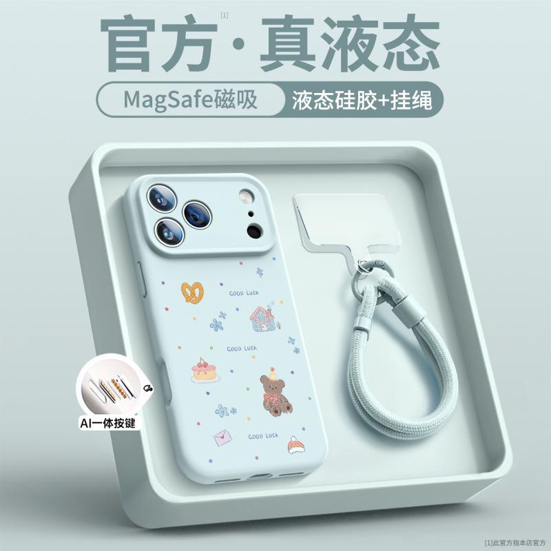 Applicable To Apple 11 Mobile Phone Case, New iPhone11Pro Case 11promax Liquid Silicone 11Pro All-inclusive.