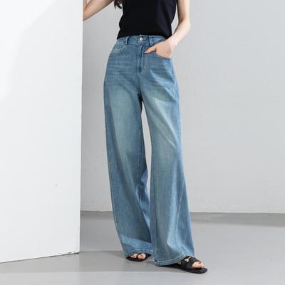 Xingge Tencel Denim Hemp Wide Leg Jeans Women'S Summer New High Waist Loose Straight Floor Pants