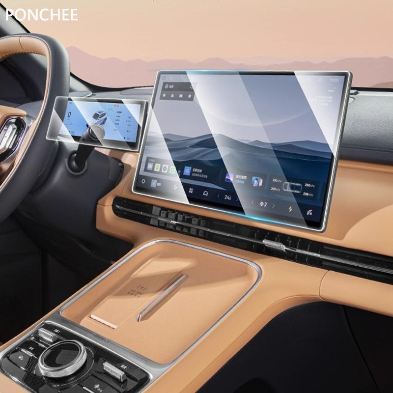 For Geely Galaxy Starship 7 EM-i 2025 Central Control Tempered Film 14.6-inch Dashboard 10.2 Inch Tempered Film Auto Supplies