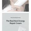 celimax - The Real Noni Energy Repair Cream Mini