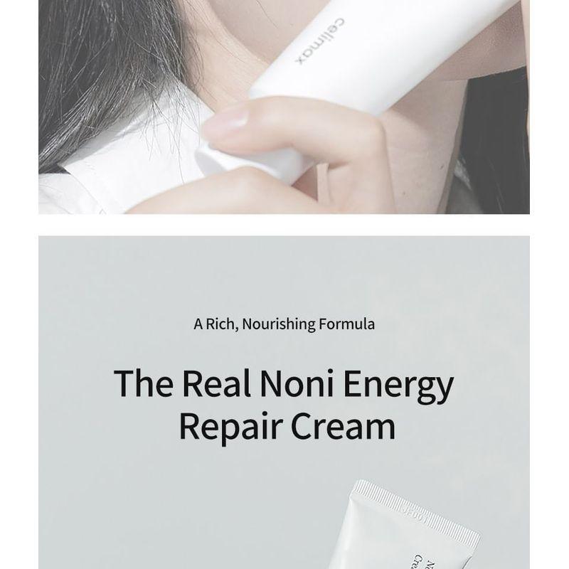 celimax - The Real Noni Energy Repair Cream Mini