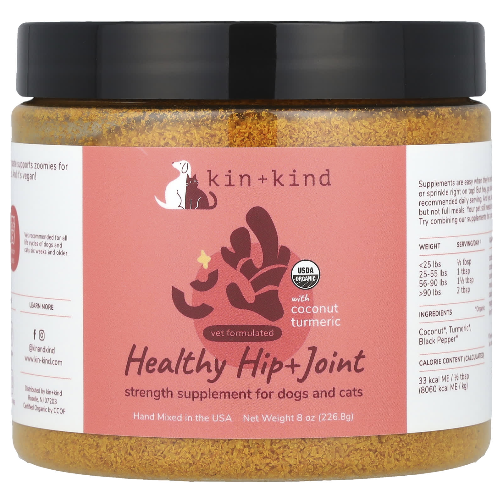

Kin+Kind, Healthy Hips + Joints, Fortified Supplement for Dogs and Cats, with Coconut Turmeric, 8 oz (226.8 g)