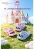 My Little Pony Non-Slip Girls' Slippers: Cute, Soft Sole for Mother-Daughter Wear at Home