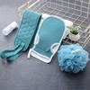 Three-piece Bathing Device Thickened Mud Rubbing and Decontamination Bath Ball Suit Pull Back Strip Long Rub Back Towel