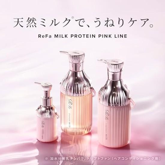 ReFa Milchprotein (einstellen) (Rosa Shampoo-Behandlungsset)