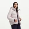 Tanboer Women's Short Down Jacket with Detachable Hood