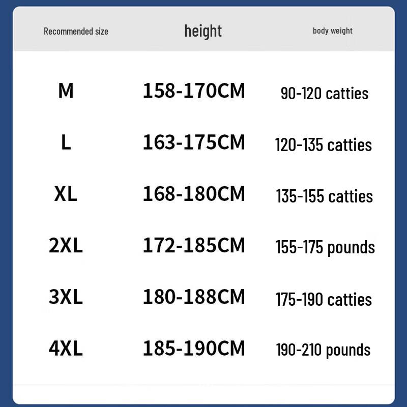 Men's Solid Color Crewneck Sweatshirt