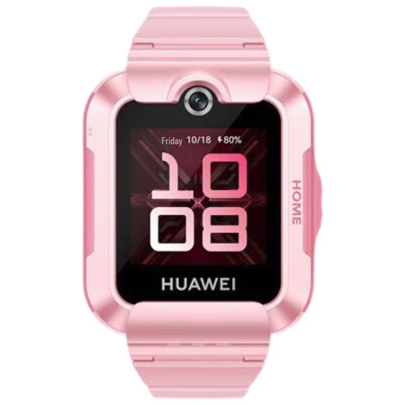Huawei Kids Smartwatch 5 Nova Edition (CN version)