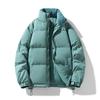 Men's Winter Stand Collar Down Jacket - 90% Down, Thickened, Warm, Trendy Design for Couples