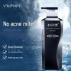 Ocean Scent Shower Gel