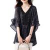 Blouses à Manches Courtes en Dentelle Évasée Florale Ample Grande [JoccKorr] Femmes, Chemises, T-shirts, Col en V, Mousseline, Commutation, Manches, Hauts, Motif, Mignon,