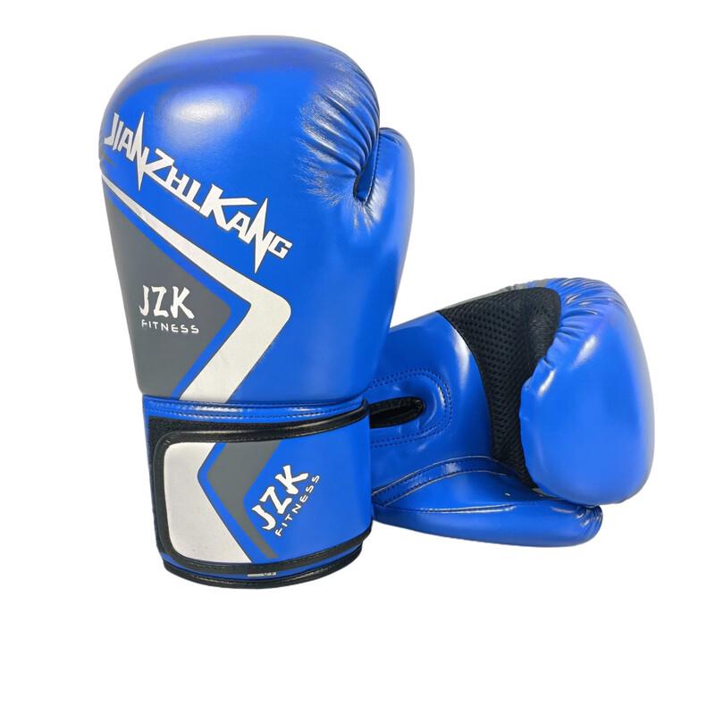PU Boxing Training Gloves