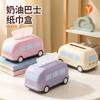 Modern Minimalist Rolling Tissue Box With Mechanism Living Room Coffee Table Car Office Decor