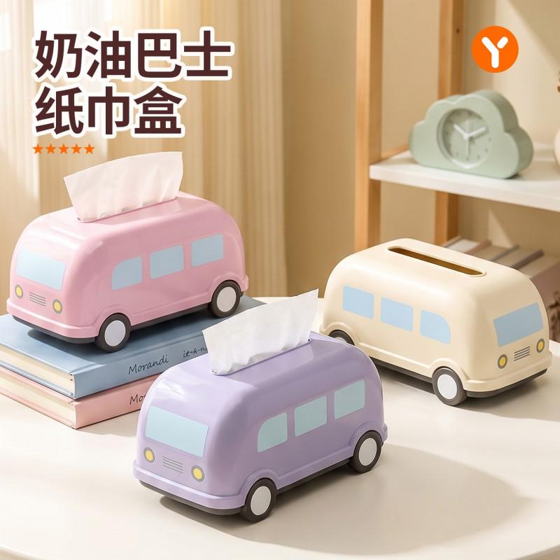 Modern Minimalist Rolling Tissue Box With Mechanism Living Room Coffee Table Car Office Decor