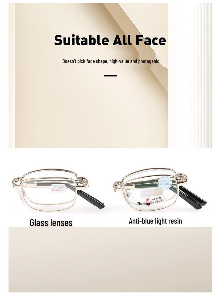 Zhenhao Folding Ultralight Anti-Blue Light Reading Glasses for Men and Women - Stylish, Comfortable, Portable, and Elegant.