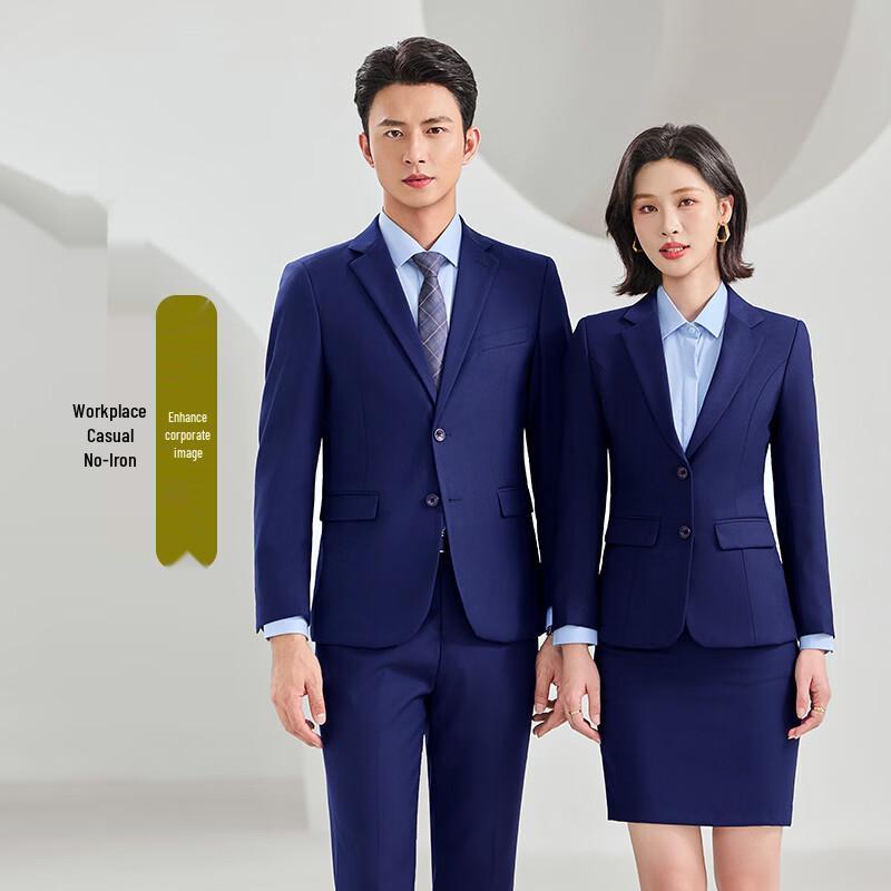 Tluoman Unisex Wrinkle-Free Business Suit Set