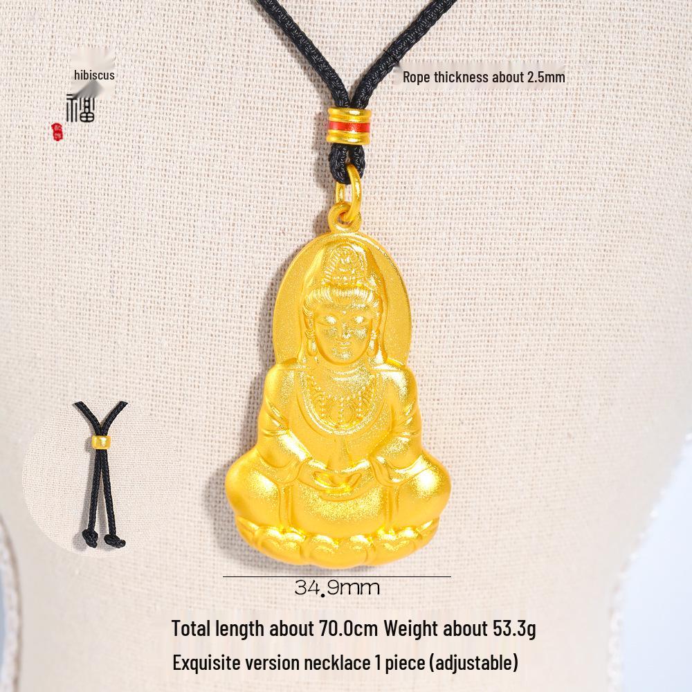 Jin Fuqiang Gold-Plated Sand Guanyin Lotus Pendant with Heart Sutra - Unisex Benmingnian Accessory