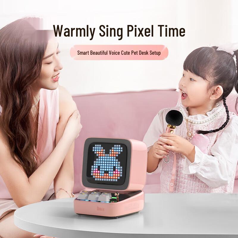 Divoom Ditoo-mic Retro Pixel Art Bluetooth Speaker with Karaoke Mic