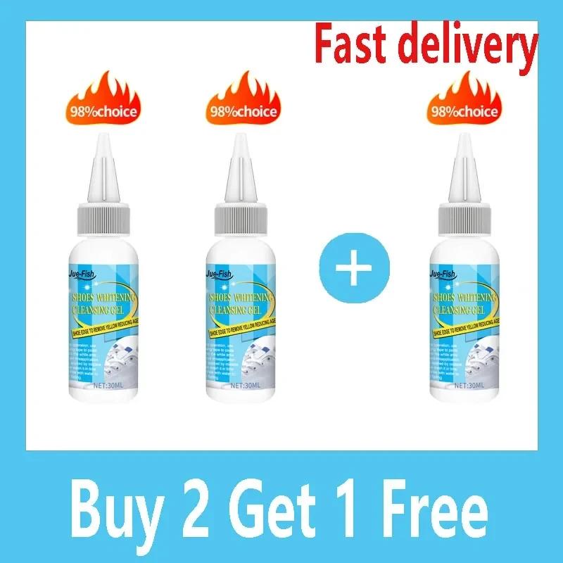 Shoes Cleaner Kit Removes Shoes Whitening Cleansing Gel Shoe Washing Machine Dirt And Yellow From Shoes Cleaning Foam Cleaner