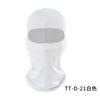 Summer full face neck cover, UV protection, breathability, windproof sand, men and women