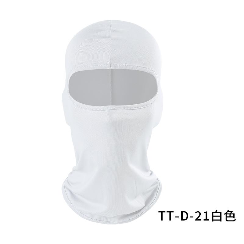 Summer full face neck cover, UV protection, breathability, windproof sand, men and women