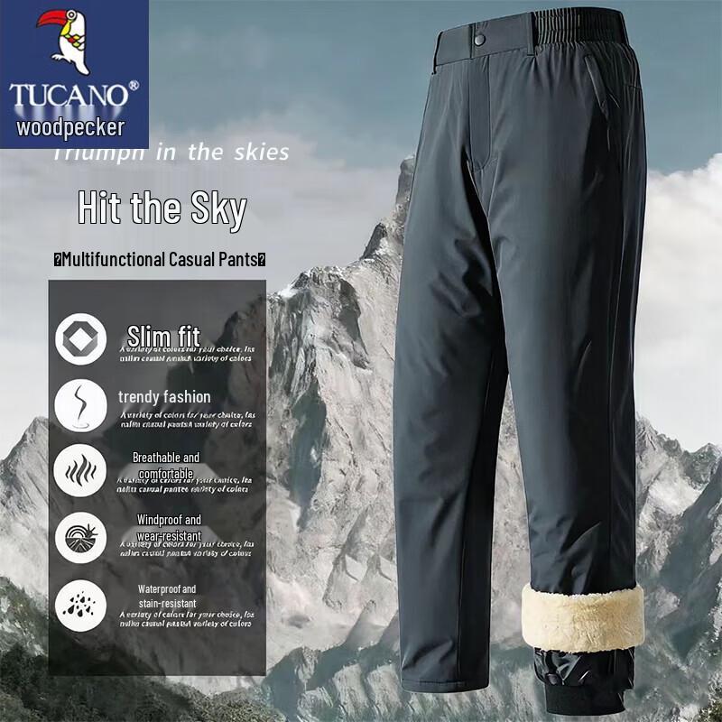 

TUCANO Men s Graphene Fleece Lined Thermal Straight-Leg Pants 6XL