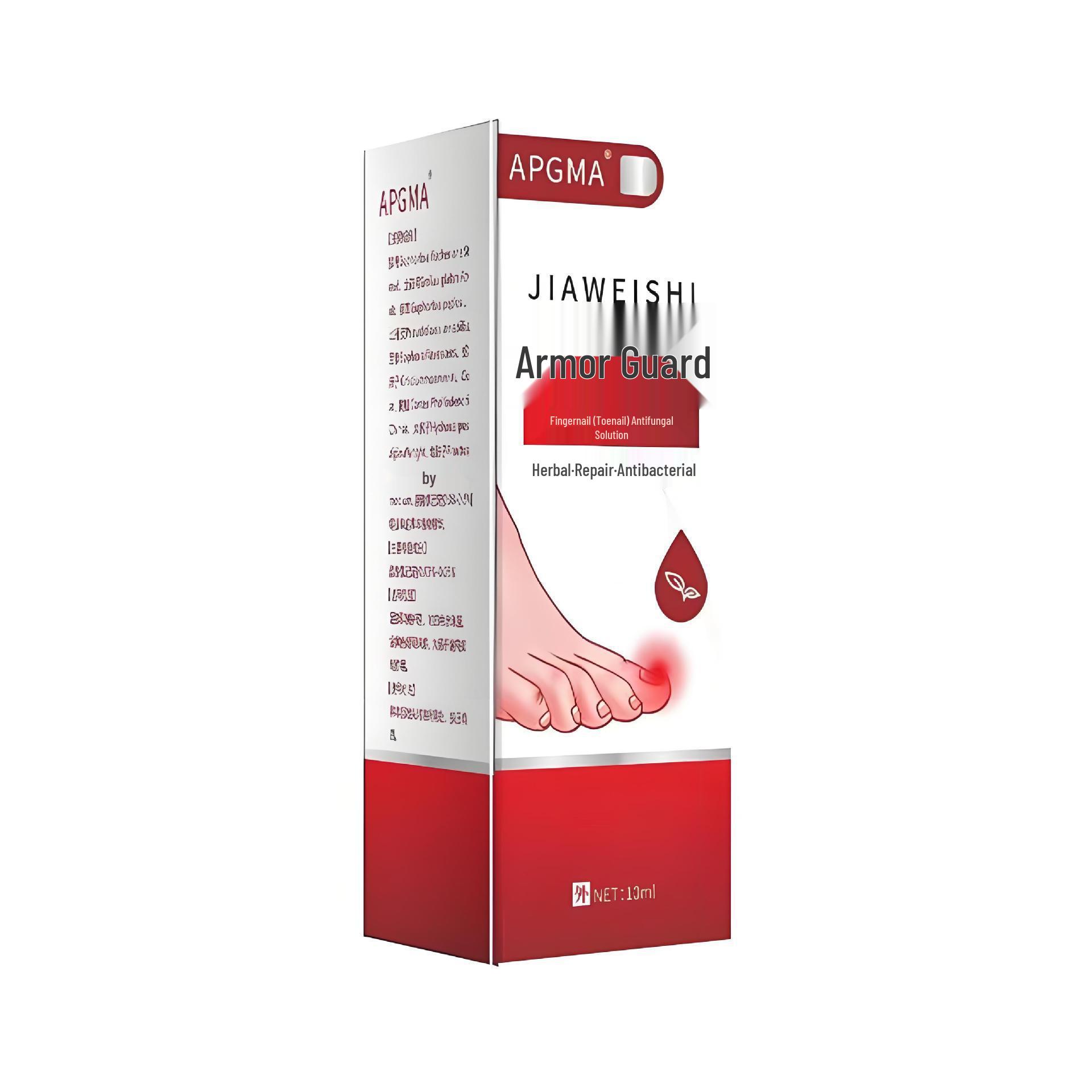 APGMA Nail Protector