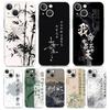Huse pentru telefoane – Huse tip bumper pentru telefon