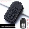 Honda Key Cover for CRV, Civic, XRV, Accord, Vezel, Lingpai, Fit, Haoying, Guandao Models