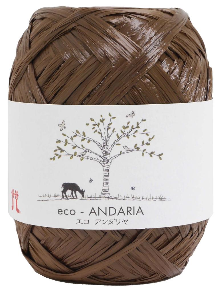 Hamanaka Hand Knitting Yarn Eco Andaria Color 5 Set of 0200 Medium, 159, 40g, Approx. 80m, Balls,
