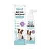 Dog Oral Care Spray, Portable Pet Oral Hygiene Spray, Easy To Use Pet Mouth Cleaning Spray