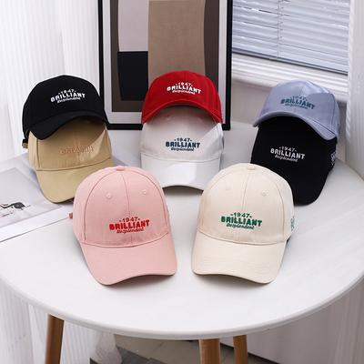 Spring and Autumn New Baseball Cap Men's and Women's Letters Soft Top Baseball Cap Sun Protection Travel Versatile Retro Thin Sun Visor