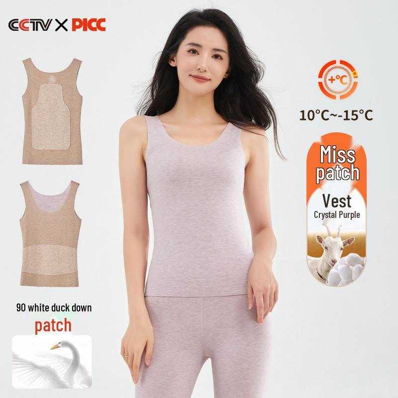German Wool and Silk Cashmere Women's Warm Vest - Cold-Resistant Winter Underlayer