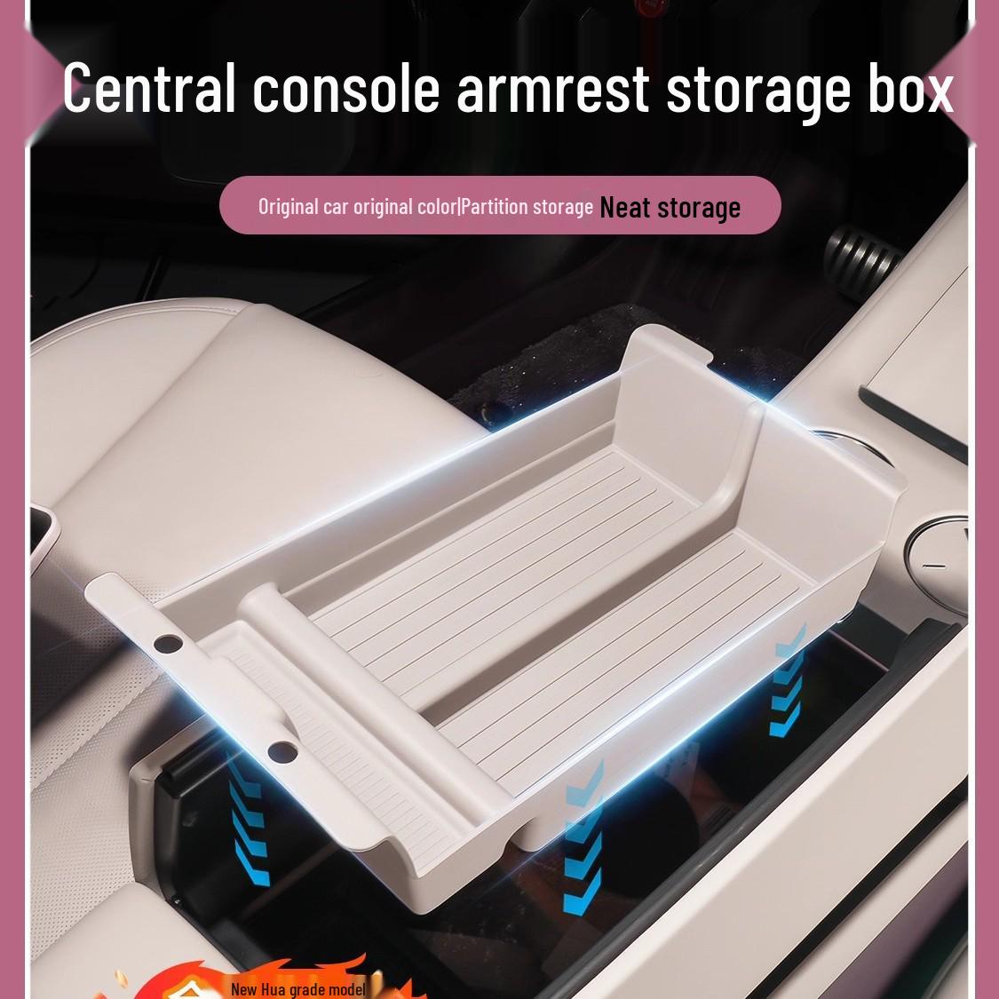 

Скринька для зберігання з підлокітником Xiaomi YU7 - Аксесуари для декору та захисту інтер єру Evening Blue