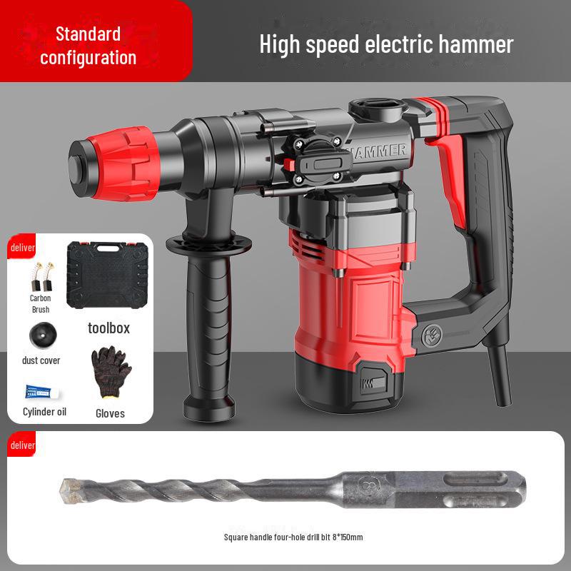 

Набор мощных многофункциональных электрических инструментов: Молоток, Кирка, Дрель, Часы