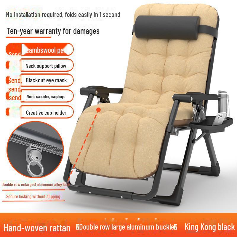 

Портативное складное кресло-реклайнер: Кресло для дома, офиса или пляжа для сидения или лежания