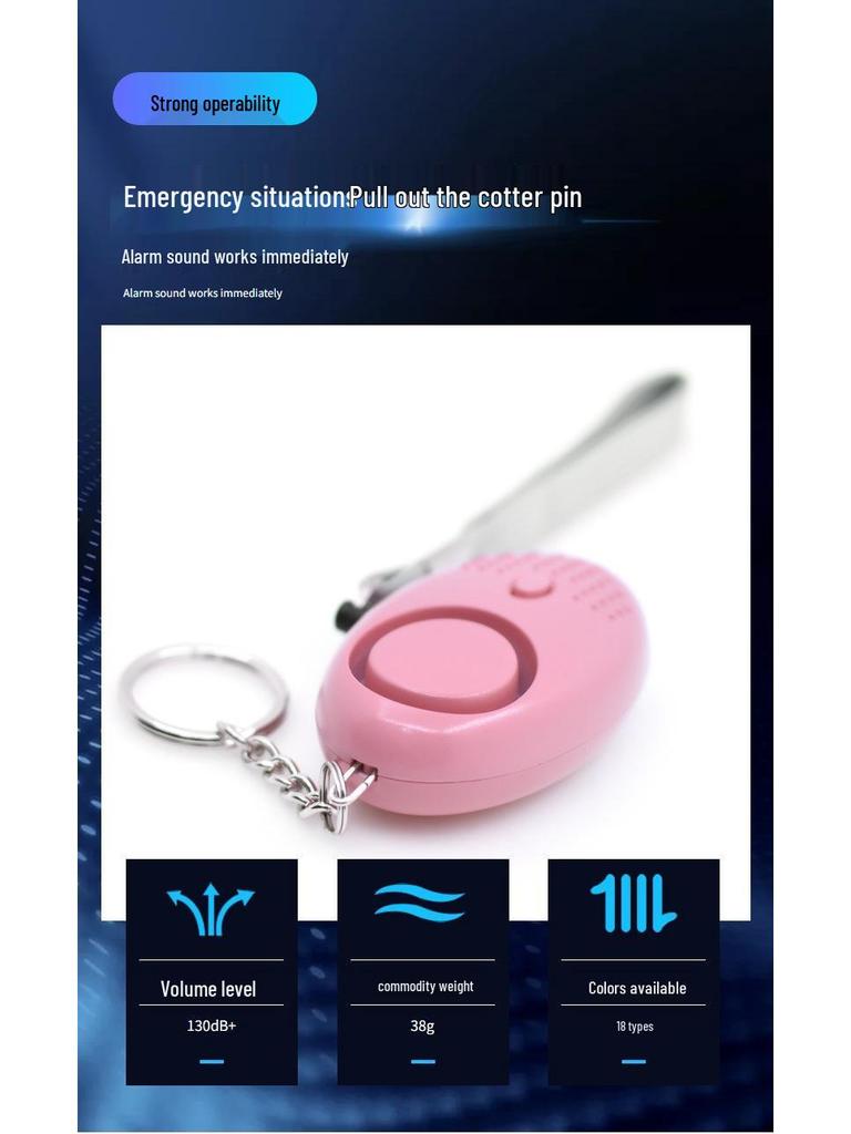 Women's Wireless Keychain Self-Defense Alarm