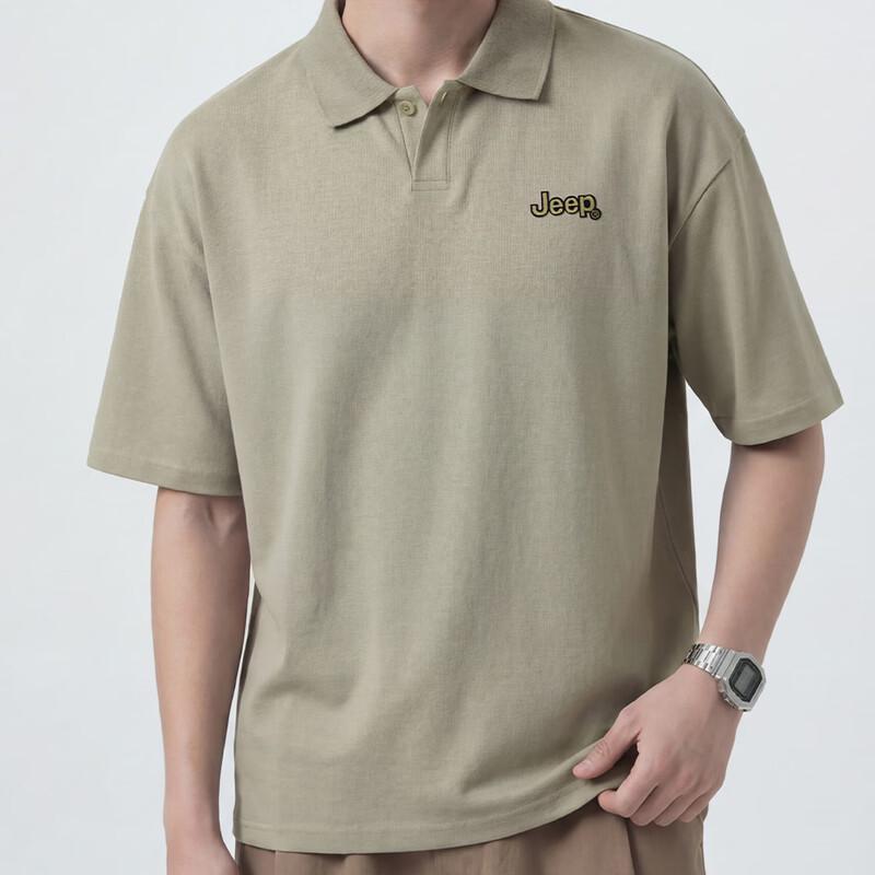 Jeep Men's Summer Cool-Feel Polo T-Shirt